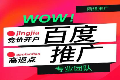 信息流营销案例：短视频营销的突破与创新